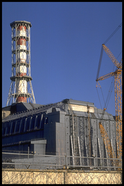 The sarcophagus around Chernobyl reactor 1